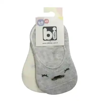 Bibaby Erkek Babet Çorap 2li Cute Face Gri - Ekru