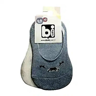 Bibaby Erkek Babet Çorap 2li Cute Face Mavi - Ekru
