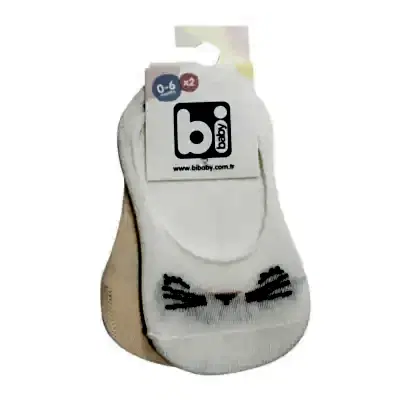 Bibaby Kız Babet Çorap 2li Cute Face Somon - Ekru