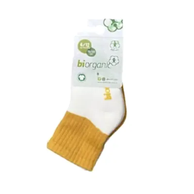 Bibaby Unisex Organik Çorap Soket Kaymaz Havlu 2li Ekru - Hardal