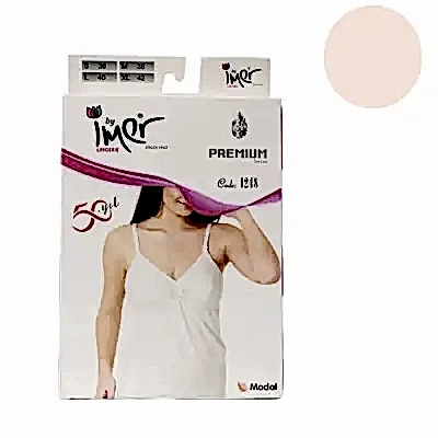 İmer Emzirme Atleti Krem 1/S