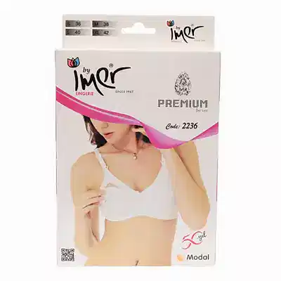 İmer Emzirme Sütyen Modal Beyaz 85B