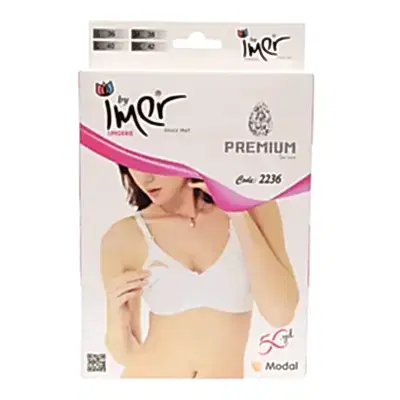 İmer Emzirme Sütyen Modal Beyaz 95B