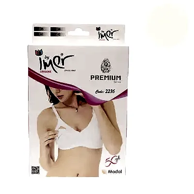 İmer Emzirme Sütyen Modal Ten 85B