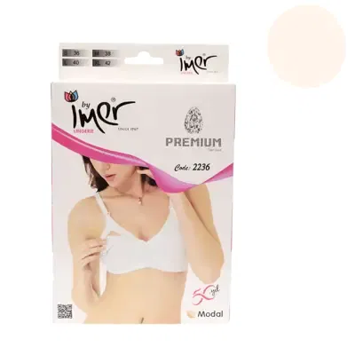 İmer Emzirme Sütyen Modal Ten 95B