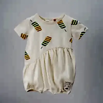 Moi Noi Tulum Büzgülü Bej - Ice Cream